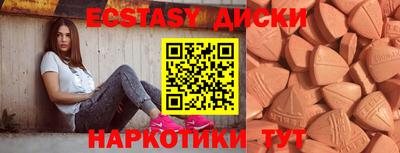героин Новозыбков