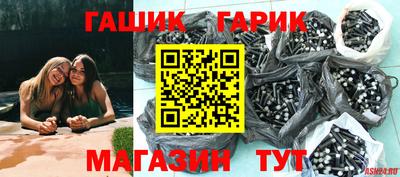 прущий лед Конаково